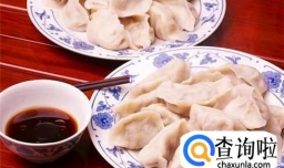 土豆饺子馅做法