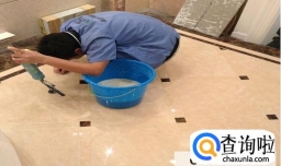 染发膏沾到瓷砖上怎么去除