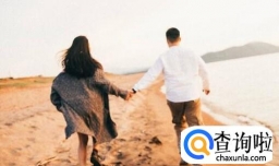 如何看出男生喜欢女生