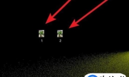 怎样制作图片的局部动态效果