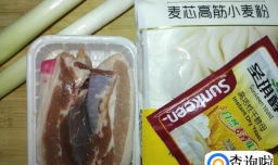 猪肉大葱包怎么做？