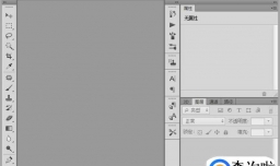 用PS工具修出唯美婚纱的方法