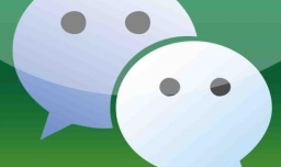 怎么把电脑上的文件通过微信发给别人