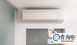 关空调时为什么空调盖不闭上