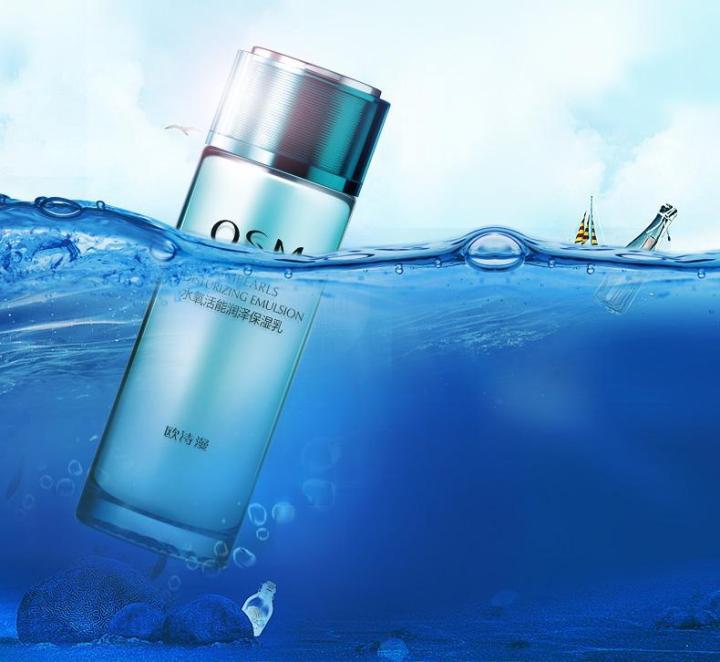 保湿乳液排行榜10强