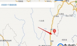 小相岭是哪里？