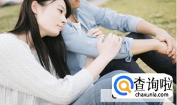 谈恋爱怎么样才能不分手