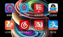 淘宝会员体系升级以后如何查看会员购物评级