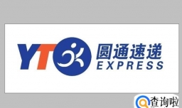 大学校园取快递，拿快递的注意事项