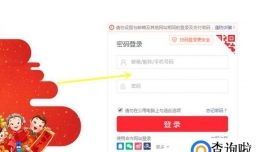 当当网怎么联系客服？