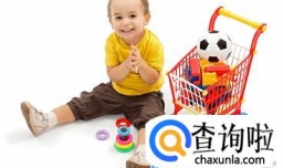 邓姓男孩起名字大全