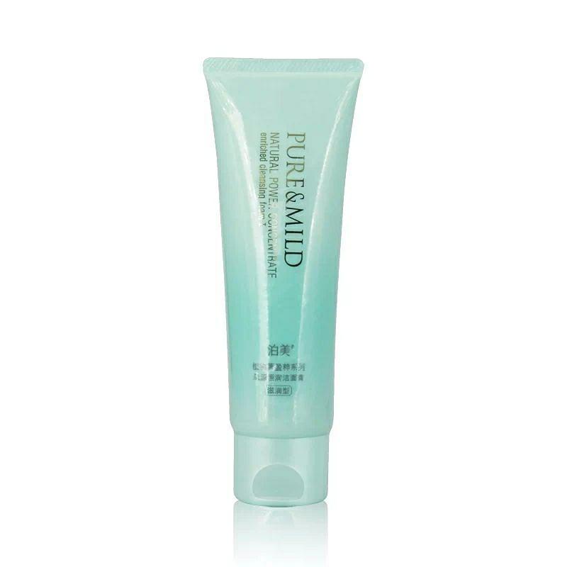 泊美的护肤品怎么样