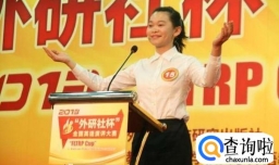 英语自我介绍的各种说法