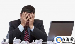 为什么年轻人更容易得躁郁症