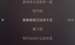 KTV好听又好唱的歌