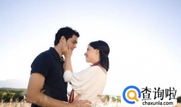 如何判断一个男人是否真心追求你