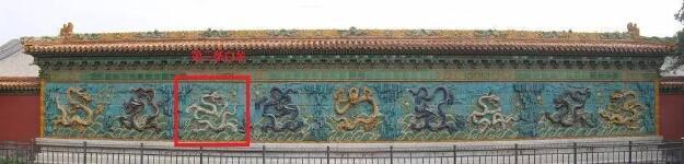 故宫九龙壁中为什么有块木头龙腹