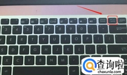 电脑怎么截图？截屏？四种方法