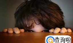 自闭和内向的区别是什么