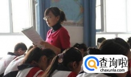 我不是师范专业的学生，怎样转行当教师？