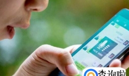 和女孩子微信聊天技巧