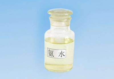 衣服上有狐臭味怎么去除