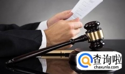 民间借贷最长诉讼时效的起算