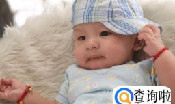 宝宝智力发育不全会有哪些表现？