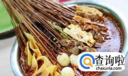 乐山都有哪些名小吃