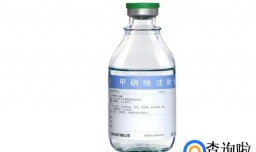 猫咪眼睛流血是什么病