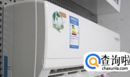 格力空调面板怎么打开