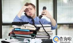 为什么压力越大的人越容易晚睡