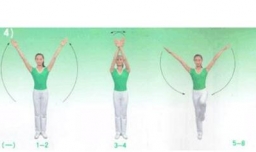 第三套中学生广播体操《舞动青春》的做法
