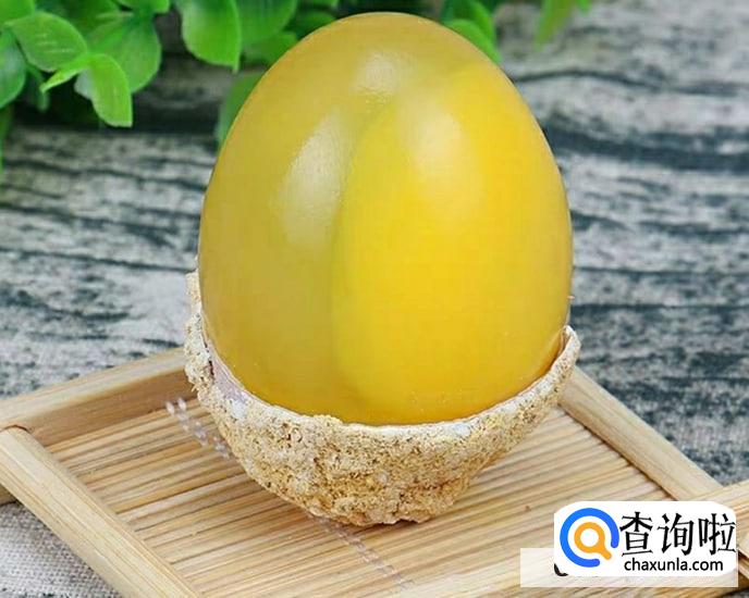 变蛋是酸性还是碱性可以吃吗