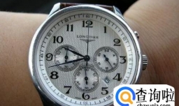 教你如何辨别手表真假