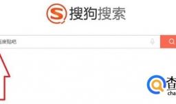 百度云资源怎么找