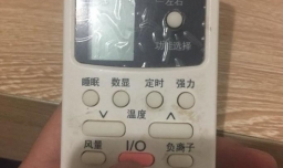 空调能怎么调制冷模式