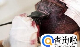 染发为什么褪色