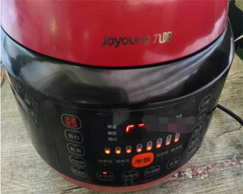 牛腩炖芋头的家常做法