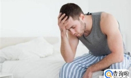 老婆的性格决定了老公的财富上限要怎么做