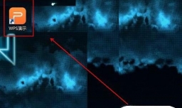 怎样将图片制作成视频