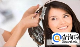 孕妇染头发对胎儿有伤害吗