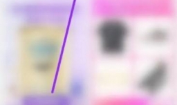 淘金币如何创建小组件到桌面