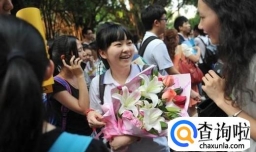 高考后如何调节自己的心态？