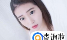 怎样讨好女孩子