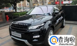 路虎口碑为什么不好