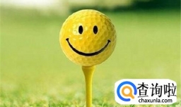 如何变得幽默风趣