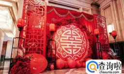 新娘自己操持婚礼省万元 婚礼需要大操大办吗？人间清醒