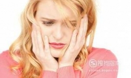 消除内心紧张的十大方法