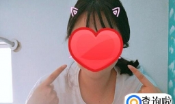 手把手教你原版《可爱颂》手指舞